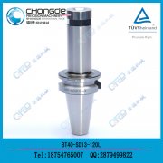 ¸D߾ BT40-SK13-120L